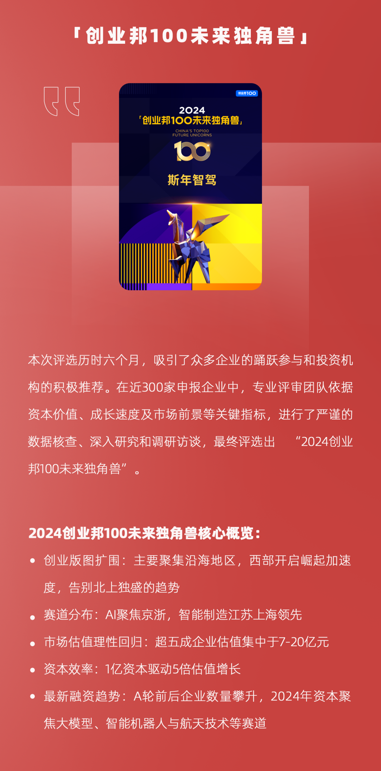 微信图片_20250224144024.png